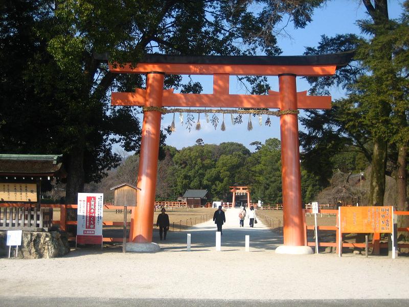 京都府内 旅館 ホテル 検索 一覧 上賀茂神社